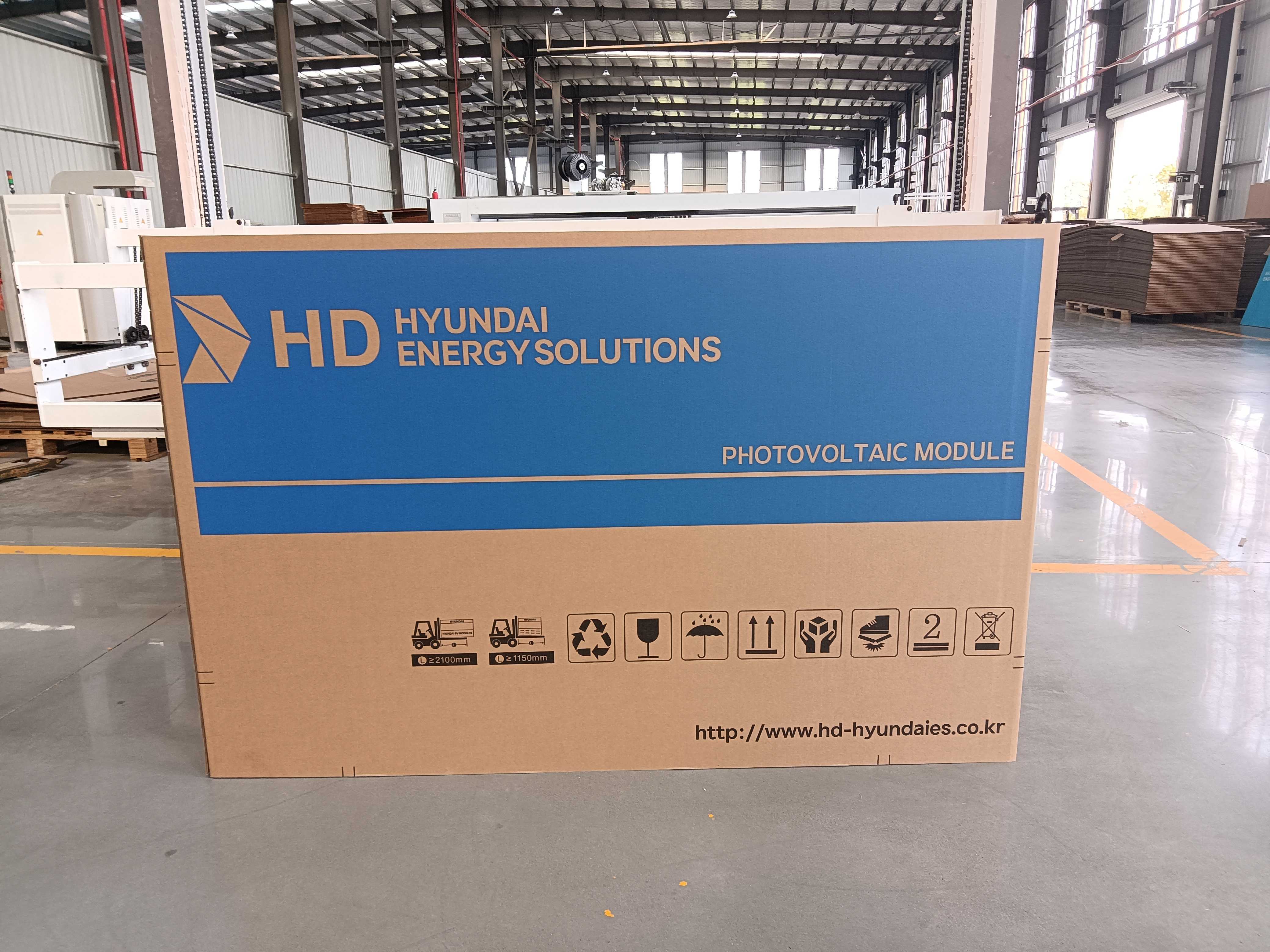 光伏、新能源紙箱