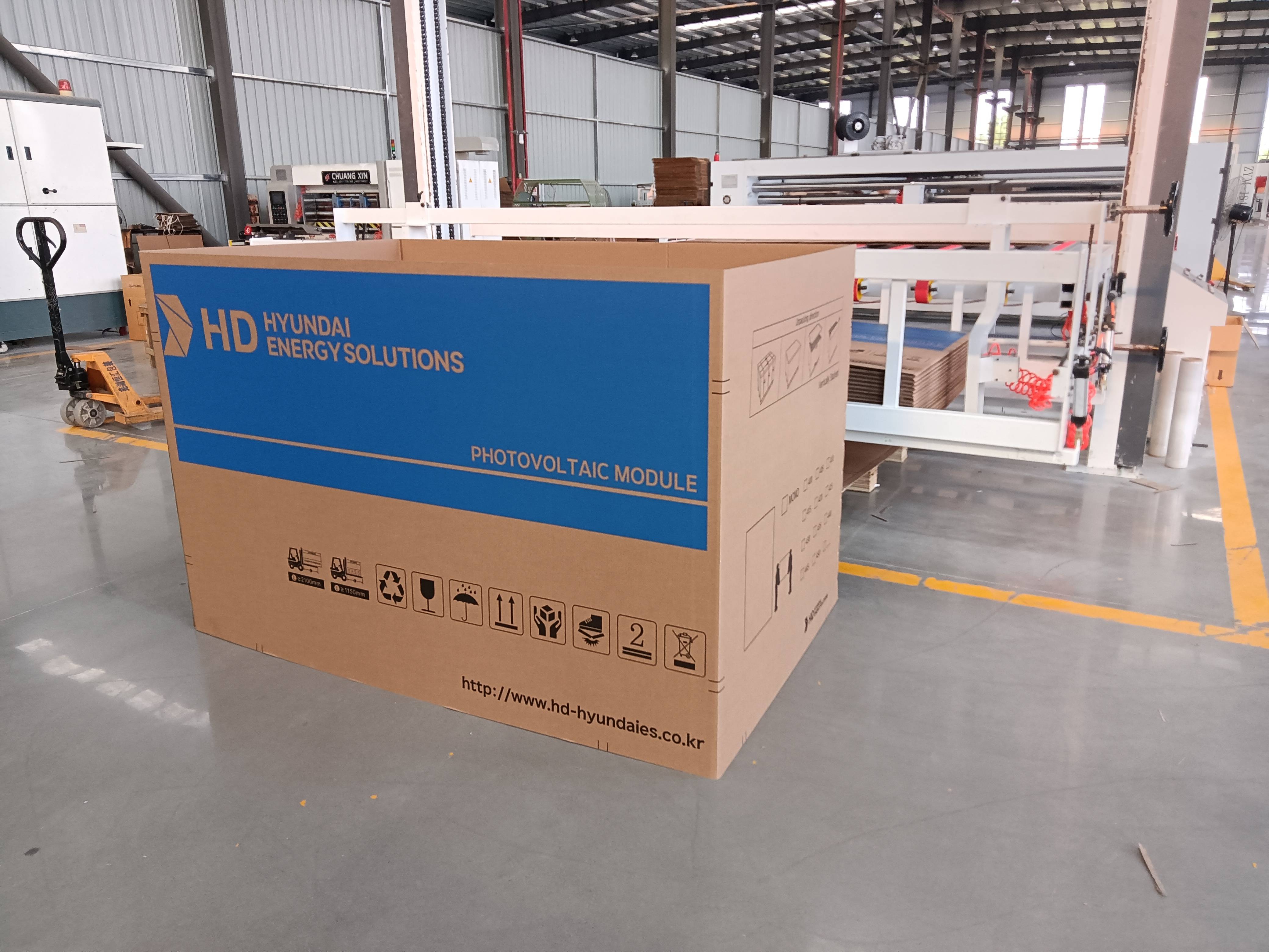 光伏、新能源紙箱